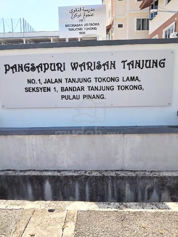 Warisan Tanjung 1