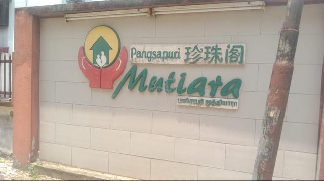 Pangsapuri Mutiara (Balakong Jaya) 1