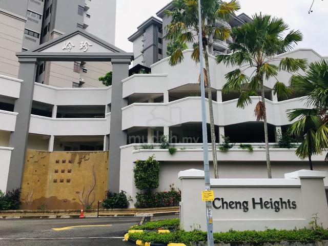 Cheng Heights 1