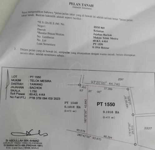 Tanah Cantik PASIR KASAR 1