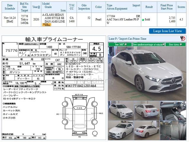 2020 Mercedes Benz A180 1.3 STYLE SEDAN (A) 4.5/B - 2