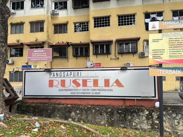 Pangsapuri Ruselia 1