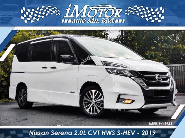 nissan serena hws 2019