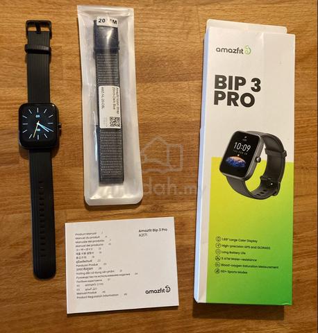 Amazfit bip sale second hand