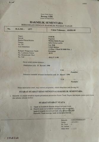 Tanah Pertanian Segamat Untuk dilepaskan 1