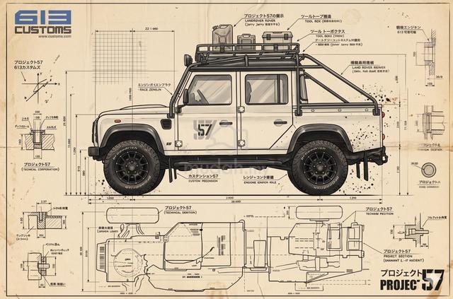 2012 Land Rover DEFENDER 2.2 110 DOUBLE CAB (M) - 2