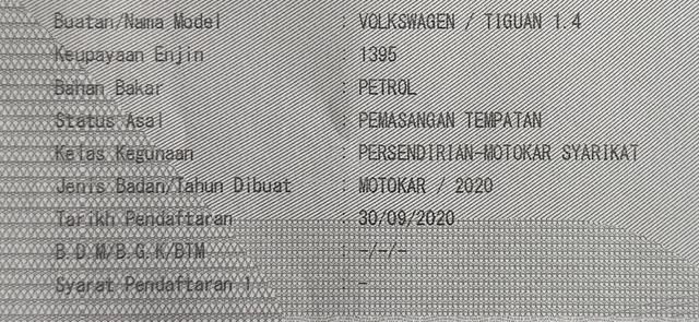 2020 Volkswagen TIGUAN 1.4 TSI HIGHLINE SUV - 3