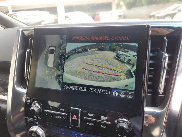2021 Toyota VELLFIRE 2.5 Z (A) JBL 360 CAMERA - 5