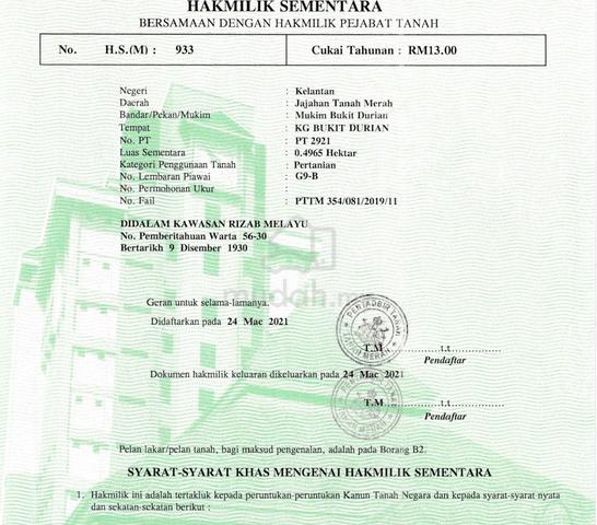 Tanah Pertanian Gual Ipoh 1