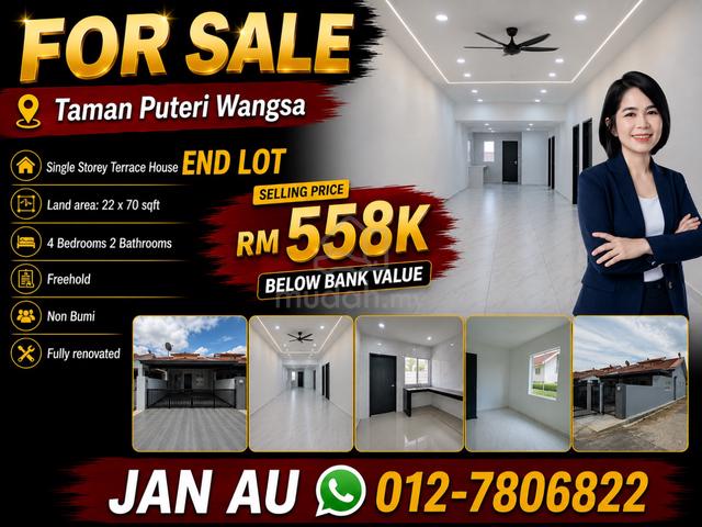 BELOW BANK VALUE / ENDLOT UNIT / Fully Renovated 1