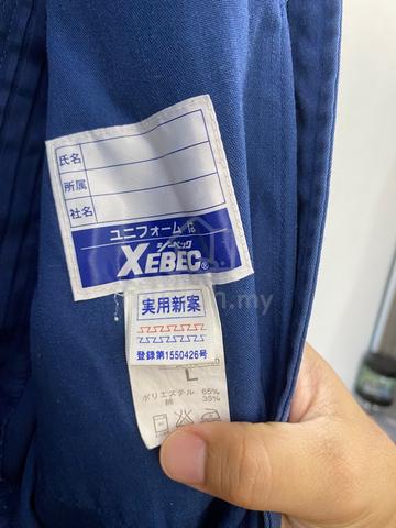 XEBEC Kanna Trust Japanese Workwear Coverall - photo 3 of 6