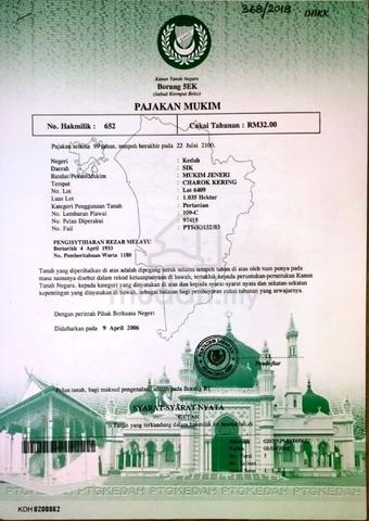 Tanah Pertanian (getah) Di Kampung Gajah Putih, Sik Kedah 3