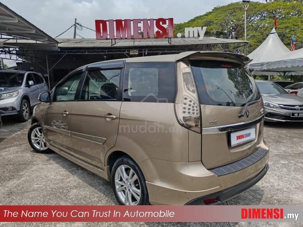 2012 Proton EXORA 1.6 BOLD PREMIUM (A) - 2