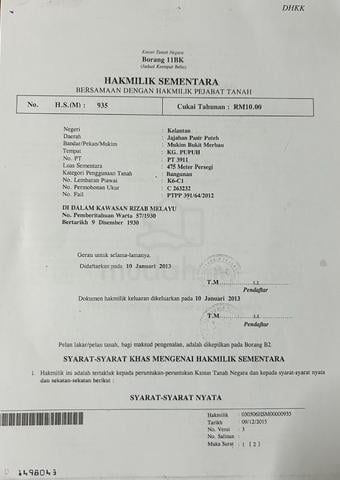 Tanah Tepi Jalan Untuk Dijual Segera last offer 1