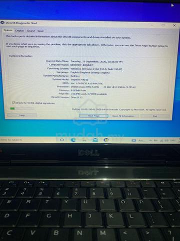 Carousel Image