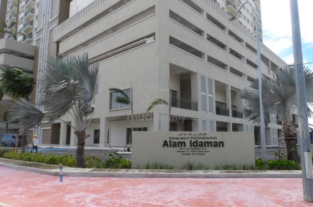 Alam Idaman 1