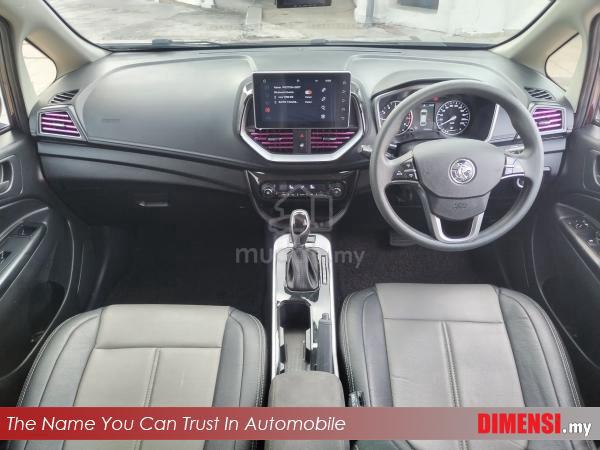 Proton PERSONA 1.6 EXECUTIVE TAHUN DIBUAT 2024 - 4