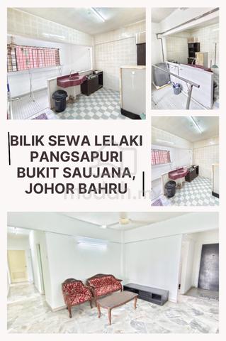 #892 Bilik Sewa JB MURAH|Lelaki|Apartment|Fully Furnished|CIQ-SG 1