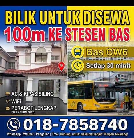 Bukit Indah Bilik Untuk Disewa! Hanya 100M ke Stesen Bas CW6! Murah!!! 1