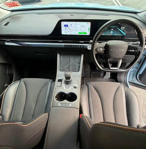 2024 Chery OMODA 1.5 5 C MY23 (A) - 5