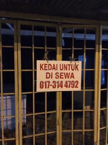 Rumah kedai 1