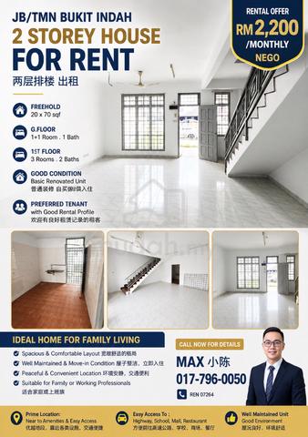 JB taman bukit indah 2 storey house 1