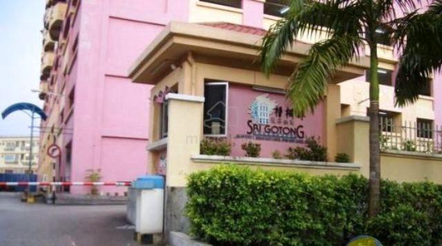 Sri Gotong Apartment 1