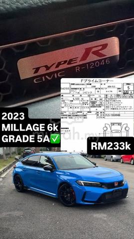 2024 Honda CIVIC 2.0 TYPE R MY23 FL5 (M) - 2