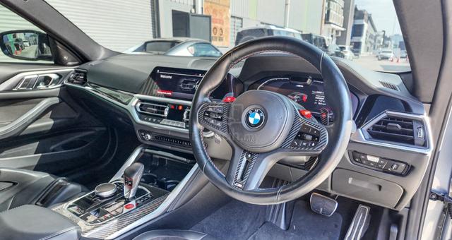 2022 Bmw M4 3.0 COMPETITION (A) XDRIVE G82 - 5
