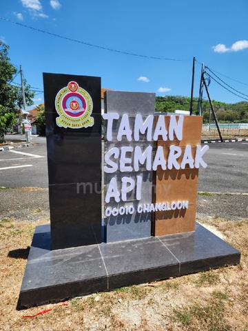 Rumah Untuk Di Sewa - Taman Semarak Api Changlun Berdekatan UUM 1