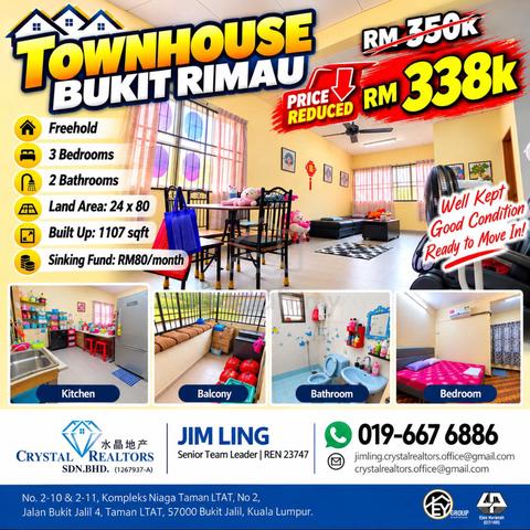 [INI KALILAH Price Dropped] Townhouse Bukit Rimau, Sungai Rincing 1