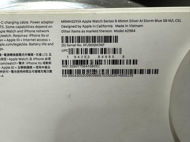 Carousel Image
