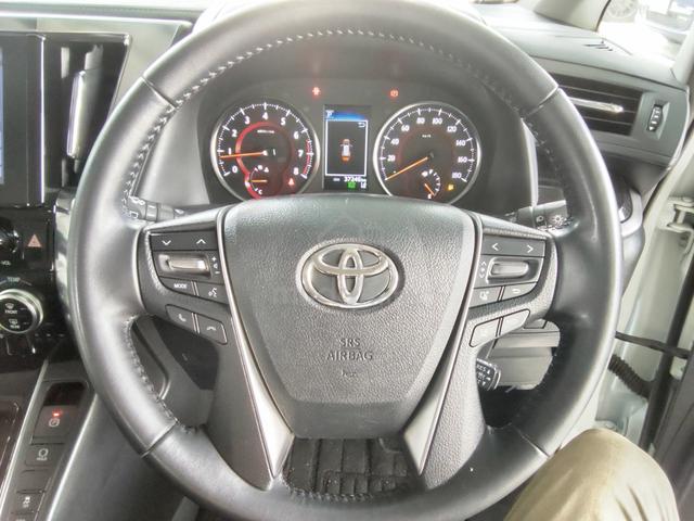 2022 Toyota ALPHARD 2.5 S DBA-AGH30W (A) - 5
