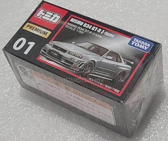 Tomica Premium Nissan Skyline GT-R (R34) - photo 2 of 4