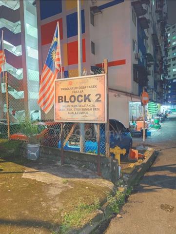 Apartment Desa Tasik Fasa 6B 1