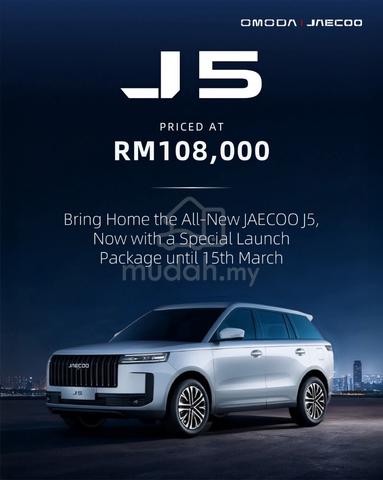 2026 Jaecoo J5 1.5 MY26 (A) - 1