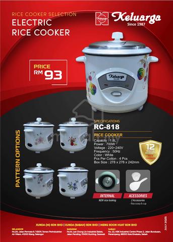 Pattern Rice Cooker Rice Cooker New Pattern 1.8L - Home Appliances & Kitchen for sale in ...