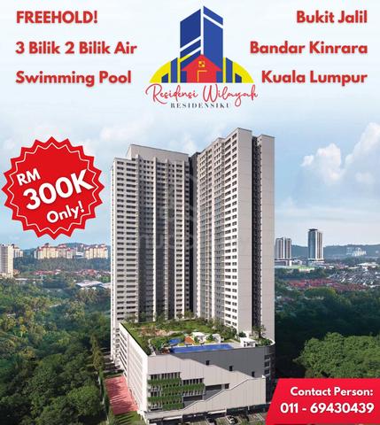 Residensi Andalan @ Bukit Jalil 2