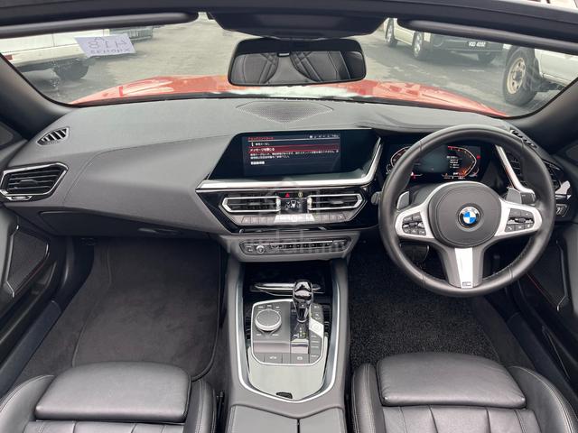 2021 Bmw Z4 20i / LIKE NEW / PM / NOW TSTDRIVE - 5