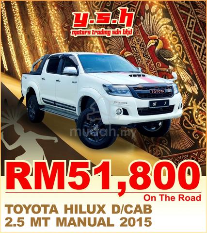 2015 Toyota HILUX 2.5 G VNT DOUBLE CAB (M) - 1