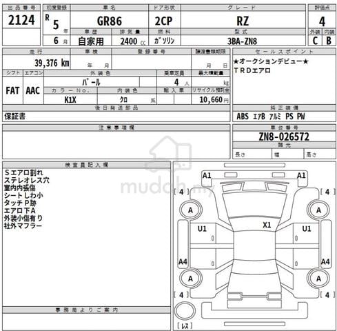 2023 TOYOTA GR86 2.4 RZ / TRD Bodykit / 39k KM - 2