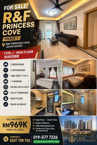 R&F Princess Cove 1