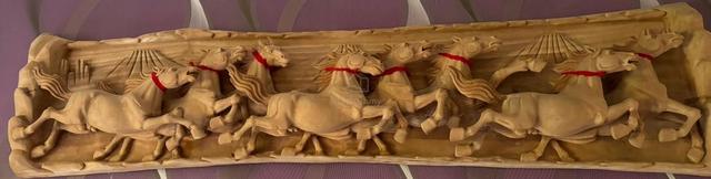 Carousel Image