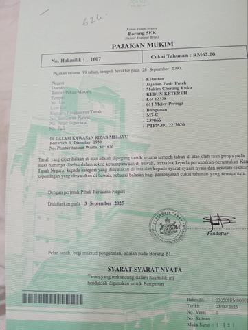 Tanah 611 m2 Cherang Ruku Pasir Puteh 1
