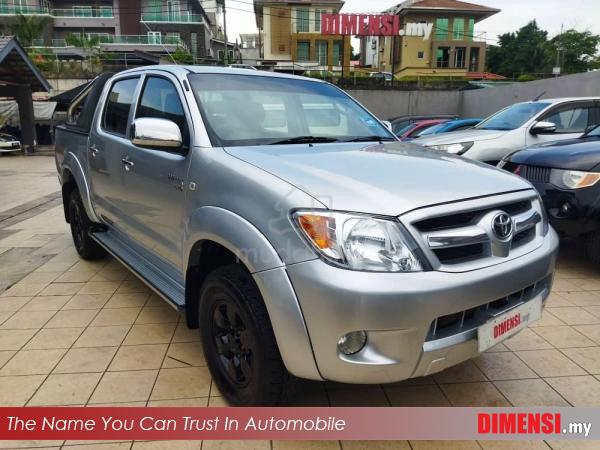 Toyota HILUX 2.5 G DUAL CAB (A) TAHUN DIBUAT 2006 - Cars for sale in ...