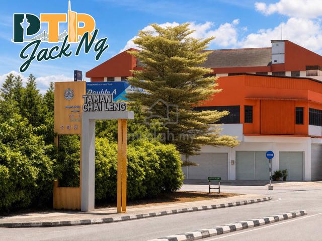 ‼️Direct Owner‼️Chai Leng Park|Perai|Single Storey Shop Lot for Rent 1