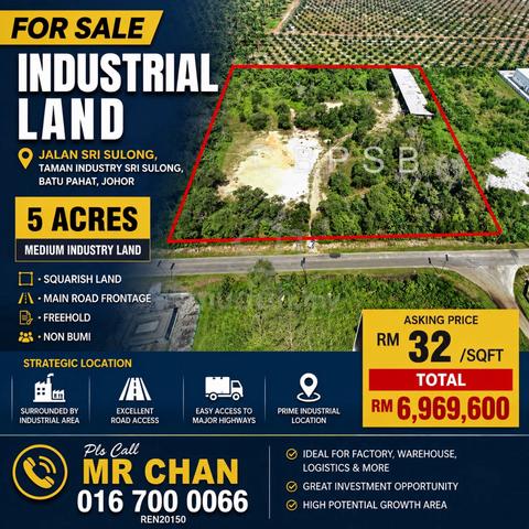 Sri Sulong Industrial Land For Sale 1