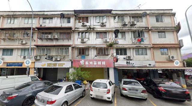 Taman Pandan Cahaya 1