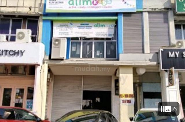 Shop Lot Ground Floor Seksyen 3 Bangi 1