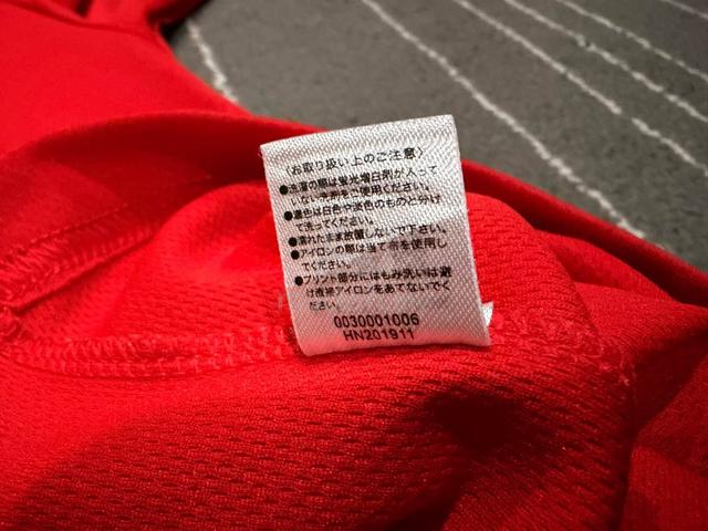 Carousel Image